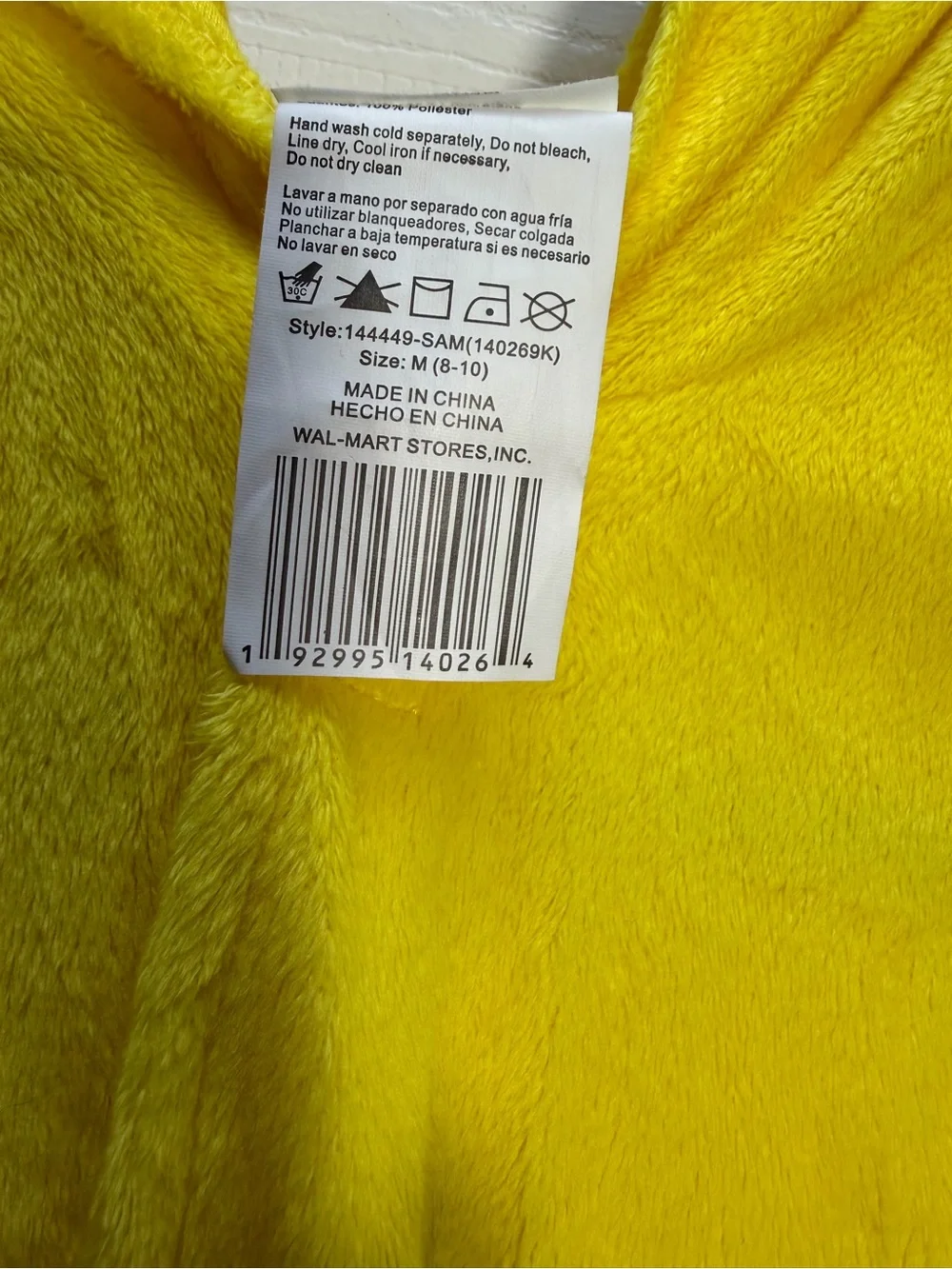 Pikachu Yellow Hooded Onesie Costume Youth 8-10